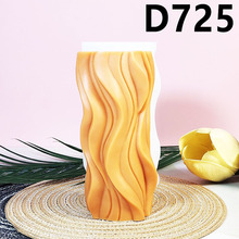 �¿�����������޹����轺ģ��DIYԲ��ƿ��������ҾӰڼ�D725