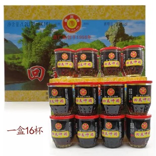 �����]�������ƻش����32��75ml*16�����bꖴ��خa��ˮ�ƏS