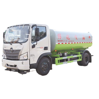 Cannon Sprinkler Truck, Suvarma maşınları