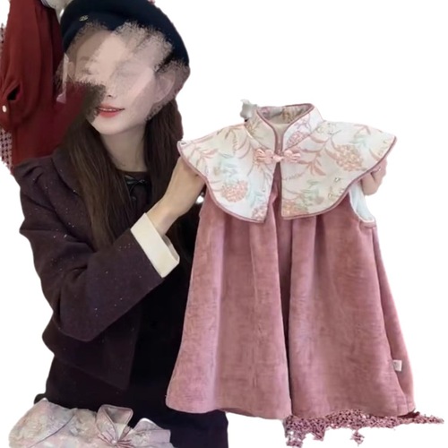 柠里女童冬季加绒连衣裙儿童披肩粉色旗袍裙两件套装宝宝拜年服潮