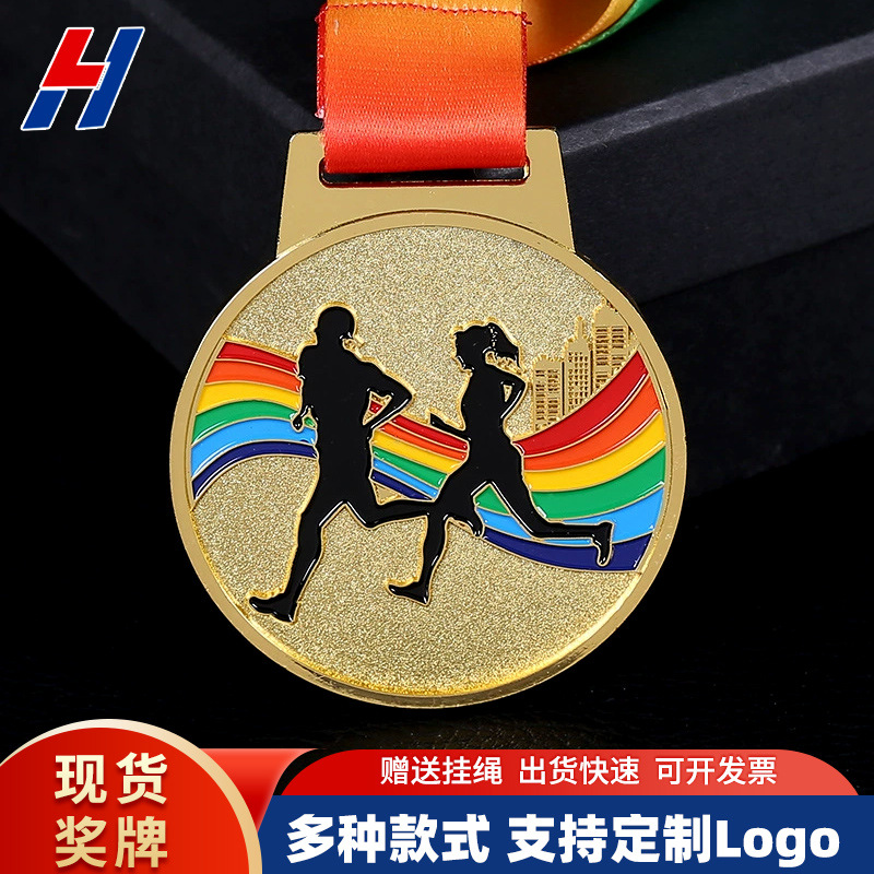 Maratón DE LA COMPETENCIA Medalla de Honor haciendo pista y campo de metal oro y plata listado de cobre medalla al por mayor logotipo impreso