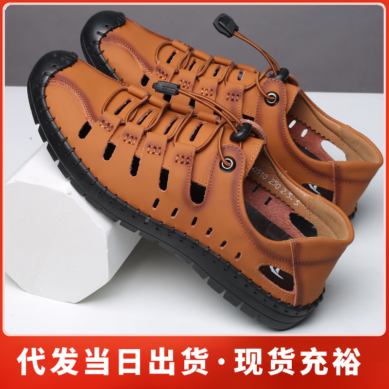 男士凉鞋新款夏季包头镂空鞋户外运动休闲鞋跨境外贸时尚软底凉鞋