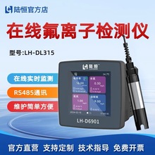 ꑐaھxәzyxˮӵˮзxӺrOyxһl