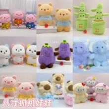 �������c����С���޽Y�黥�ӹ���������Ȧץ�Cë�q�����ż���l