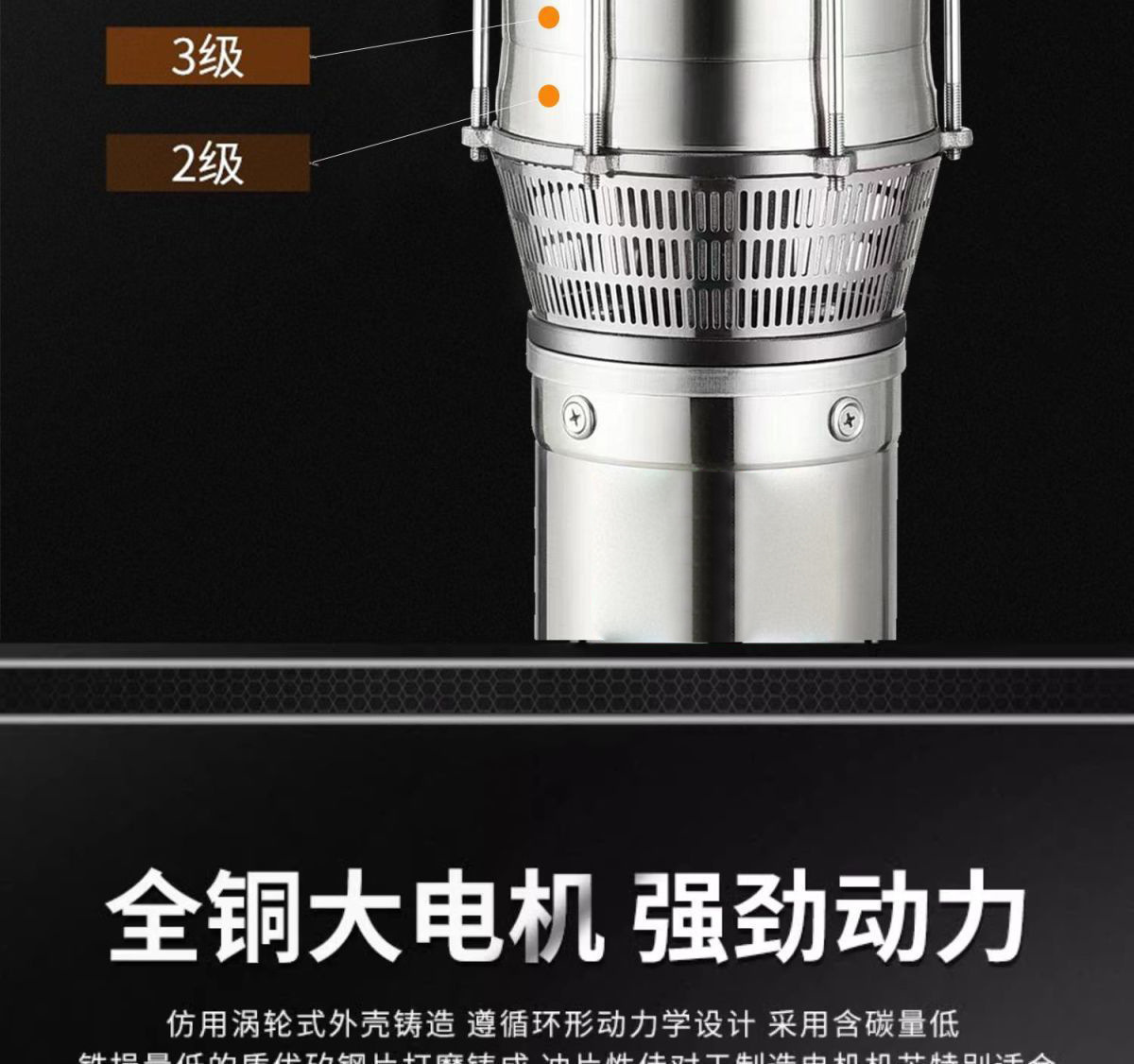 详情图片_12.jpg