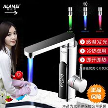 304���P�늟�ˮ���^�N���l���g����ʽ�ٟ�ϴ��̨�谫���ˮ��