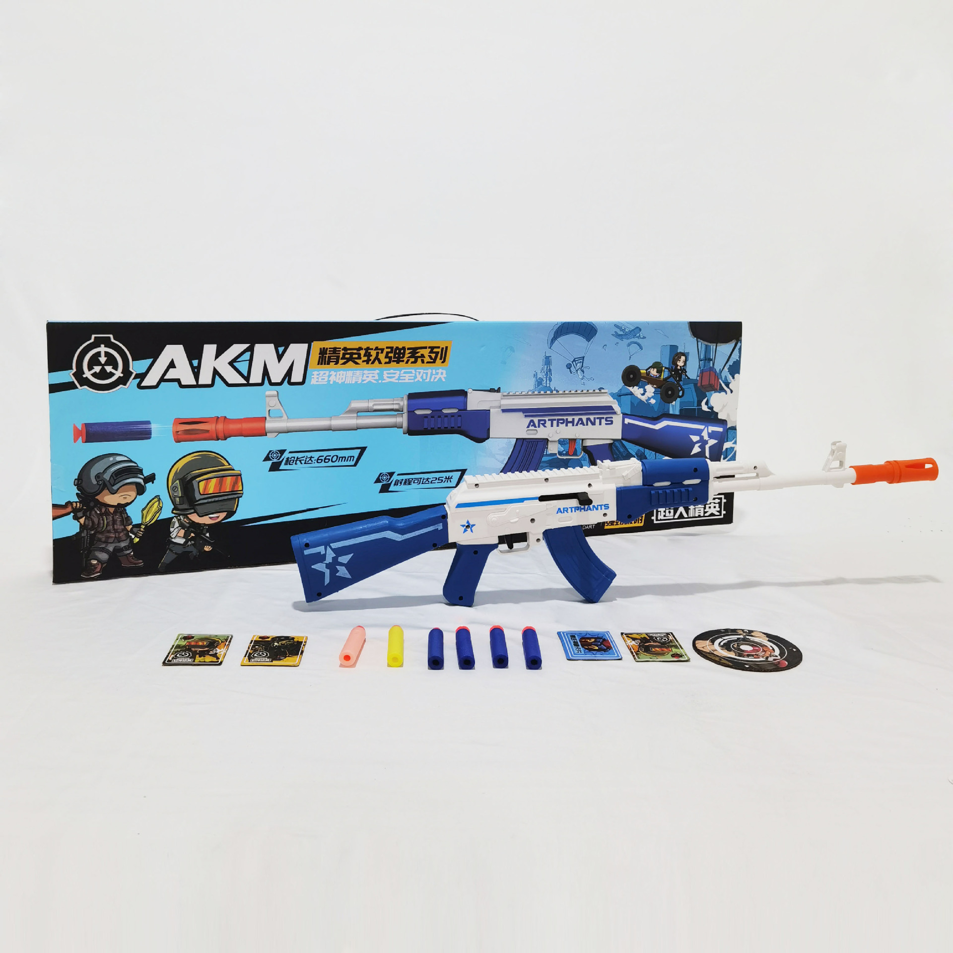 微信图片_20211020115559