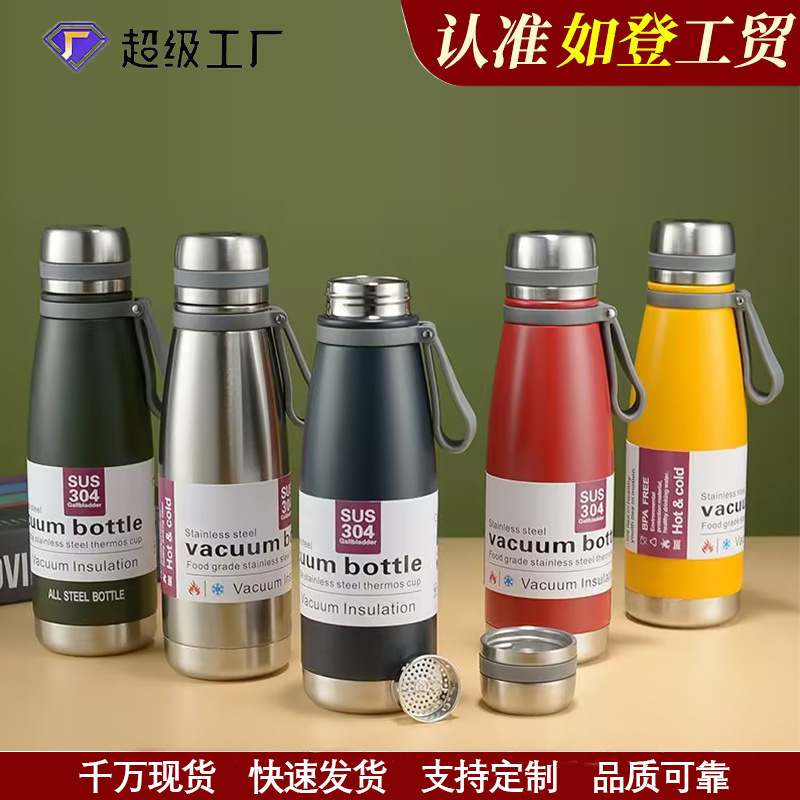 跨境可乐瓶304不锈钢保温全钢杯大容量运动户外水壶家用办公车载