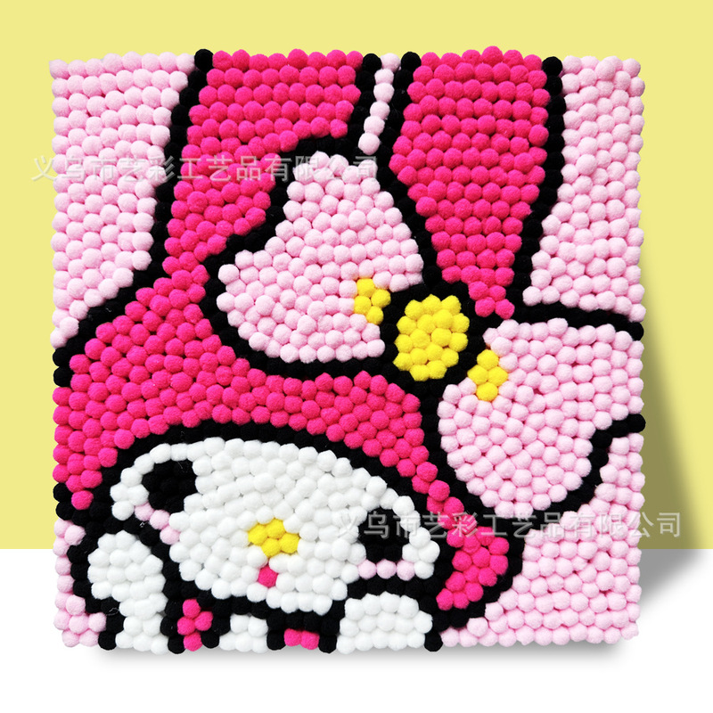インターネット有名人の同じスタイルの子供用毛玉絵画 DIY 手作りクリエイティブ絵画 30*30 生産材料露店ホット販売子供のおもちゃ|undefined