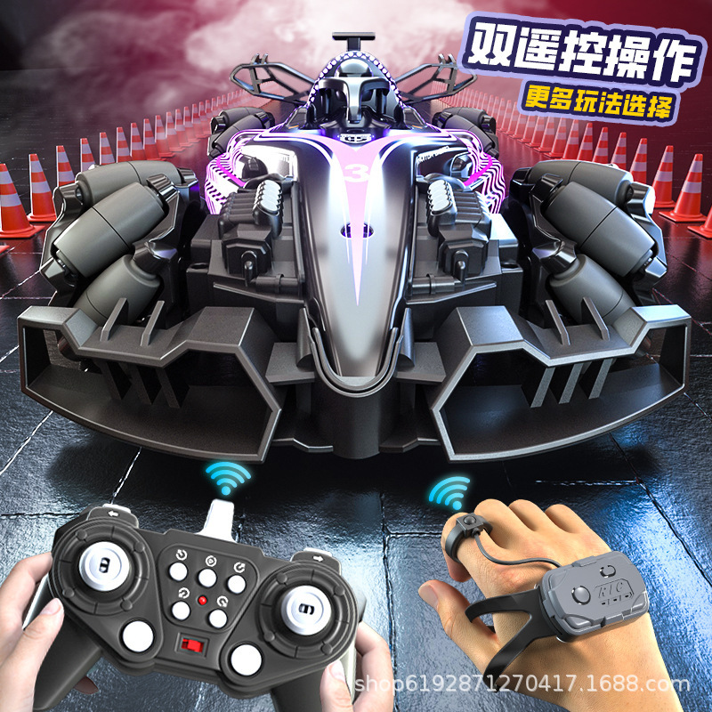 Cross-border gesture induction remote control car rc racing car four-wheel drive drift F1 formula spray car boy toy