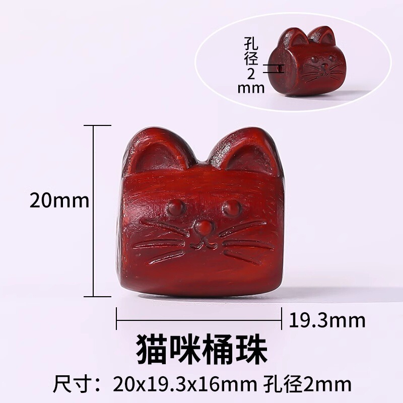天然金白檀ルースビーズ DIY ビーズブレスレットビーズアクセサリー仏ビーズロザリオ白檀ルースビーズ|undefined