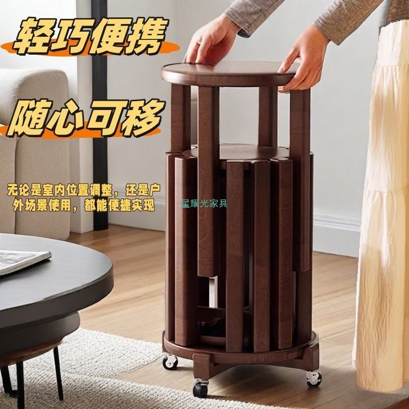 仿实木凳子圆凳家用茶几叠叠凳备用餐桌收纳组合凳家用可叠放板凳|undefined