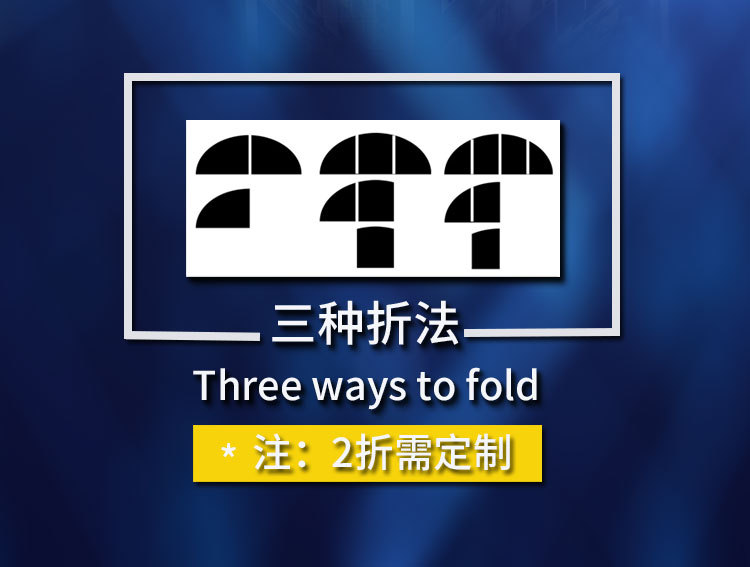 取折一體機詳情圖_02