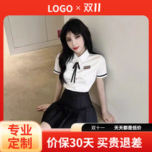 新款学生证师摆裙套装足浴足疗技师服养生会所制服衬衫工作服