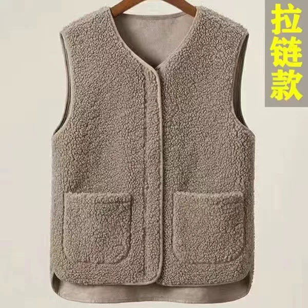 Vest with zipper, increased thickness