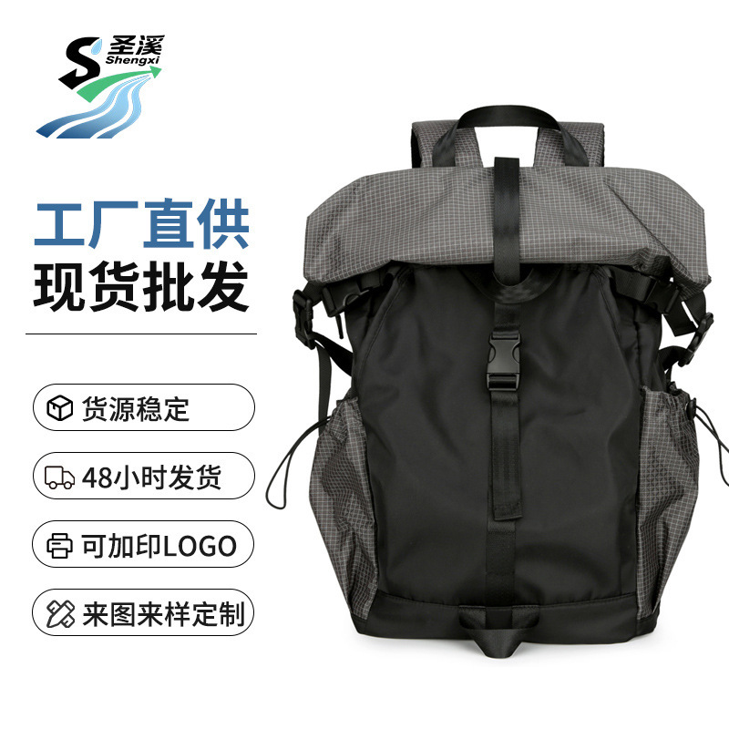 Cross-border Men's Backpack Roll-top Functional Travel Sports Backpack Foldable Rollable Casual School Bag College Student Computer Bag Cross-border Men's Backpack Roll-top Functional Travel Sports Backpack Foldable Rollable Casual School Bag College Student Computer Bag