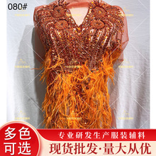 �W���羳�¿���ë���ˮ��B��ȹ��V�I�Ը��Ɍ��Y���a�����N��Ƭ