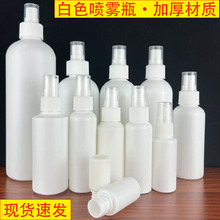 �F؛10ml120ml500ml��ɫ����ƿHDPE���F��ƿ���ʽ�ƾ���ˮ���bƿ
