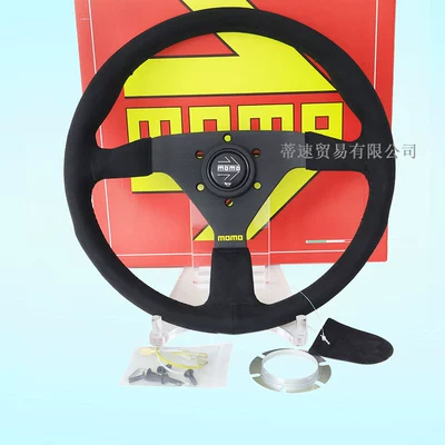 Steering wheel Steering Wheel 14inch Plane - black-matte-leather