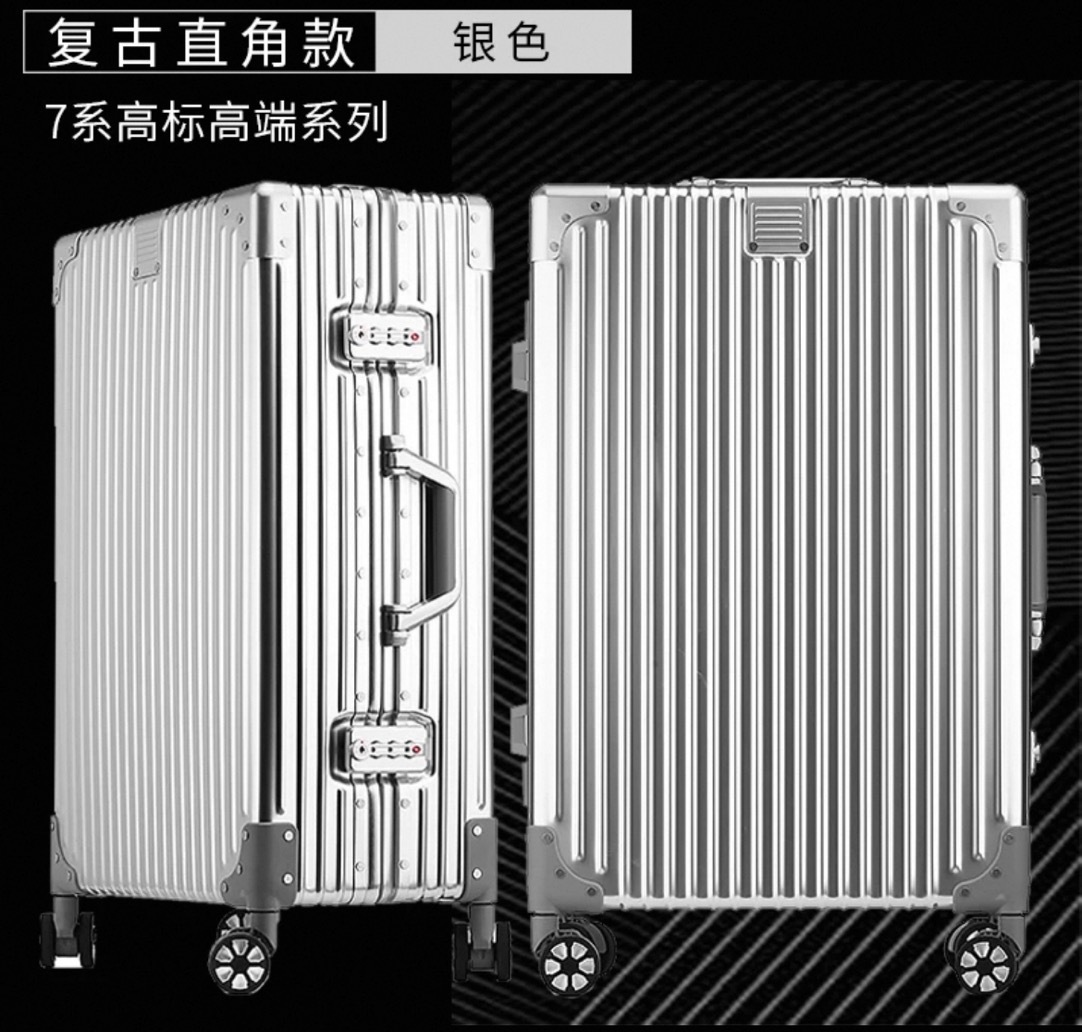 全アルミマグネシウム合金スーツケース男女搭乗スーツケース万向輪金属アルミ製ハード暗号箱荷物バッグ
