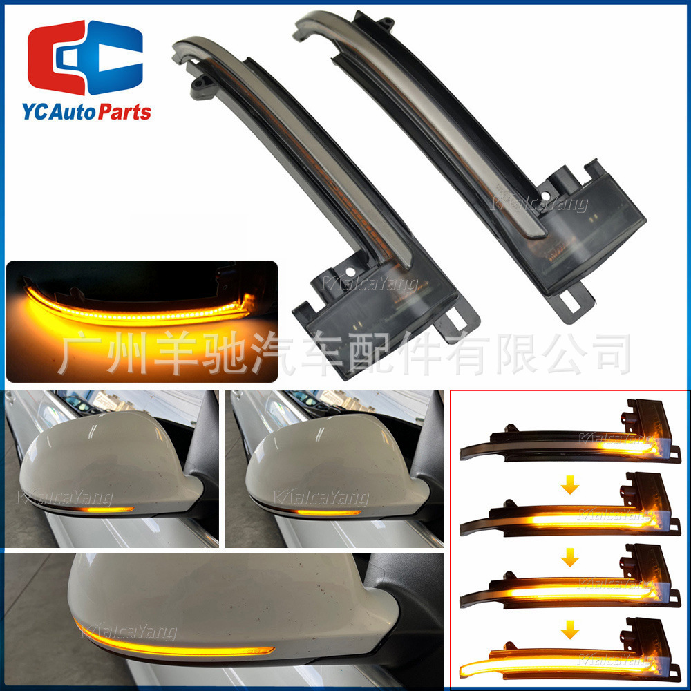 Adecuado para Audi A3 8P A4 A5 B8 B8.5 Q3 A6 C6 espejo retrovisor LED Luz de marcha luz de giro