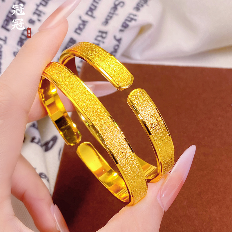 Brass Gold-Plated Sandblasted Open Bracelet for Women, Light Luxury, Simple and High-End, Gold-Colored Bracelet That Does Not Fade Easily, Jewelry