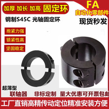 SLSλhӺ䓷x͹̶hӸλhS_