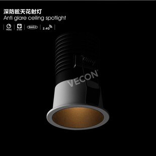 �����{�����TRIAC DIM�{���{ɫ���0-10V�҃ȟ�DALI DT8�컨Ͳ��