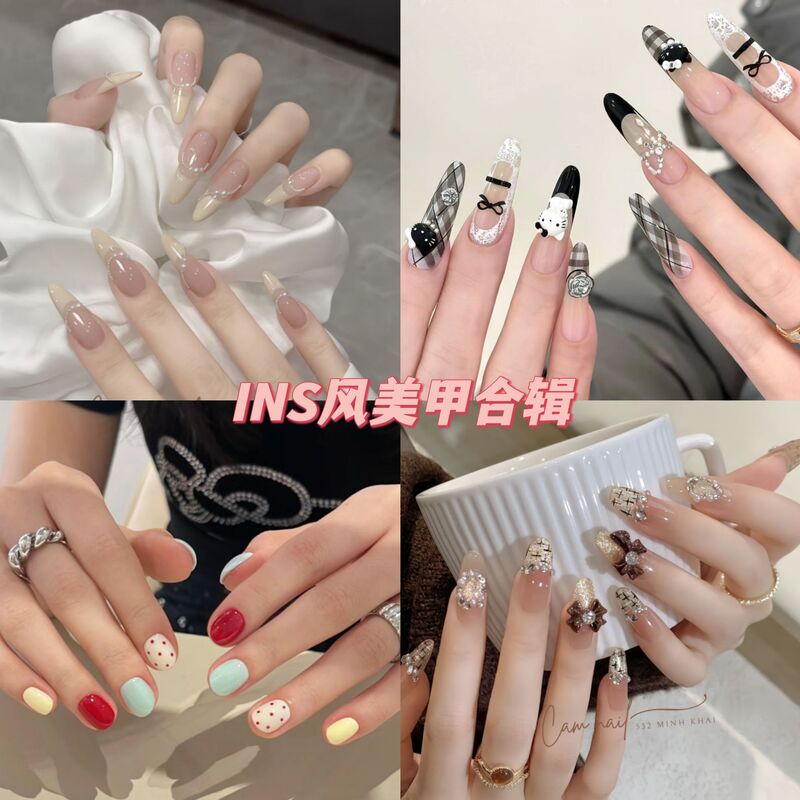 10 pieces of split-size hand-worn armour advanced sense ins explosions pure wind detachable nail nail nail patch wholesale