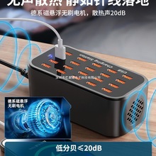 �m����A��С�׶��usb�������ײ�ڿ����^�ӿڶ๦�ܴ���