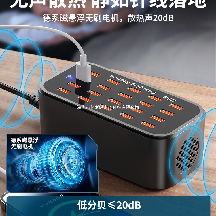 Suitable for Huawei Xiaomi Multi-Port USB Charger Multi-Hole Socket Fast Charging Plug Interface Multi-Function High Power