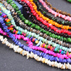 Shell crushed stone scattered beads wholesale DIY accessories Bohemian color crushing semi -finished beads irregular gravel