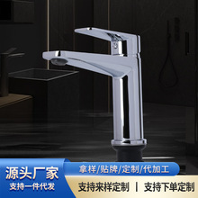 �羳ˮ���^�~���僟���ˮ�߉�ˮ���^ϴ�ֳ�ϴԡ��ˮ���^�S�����l