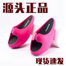 ����ͬ���ձ��¿�u�u��Ь EVA����һ����Ь����ؓ���\����Ь