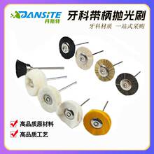 ���ƒ���ˢ2.35mm��ëˢ�i��ëˢ���Ⲽ݆����ƽˢ���ْ���ˢ