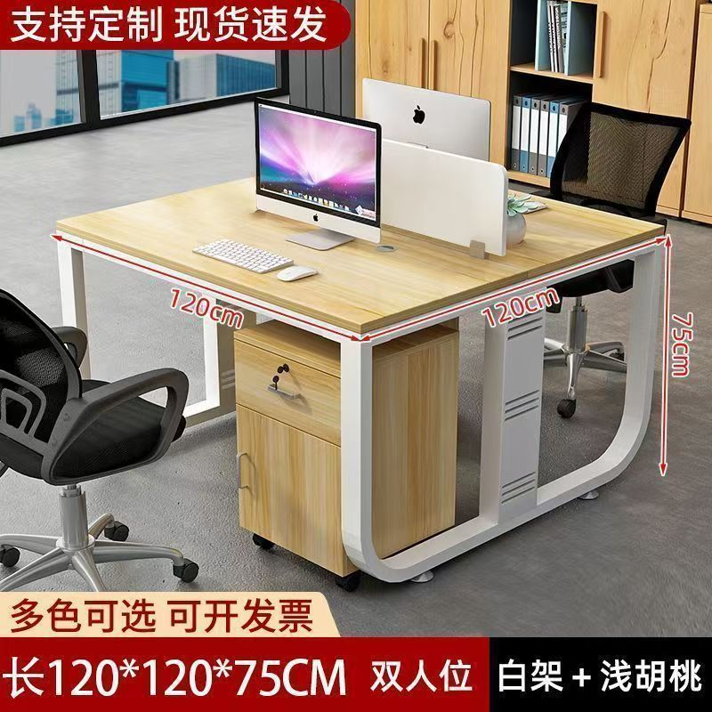 화이트 프레임 + 라이트 월넛(업그레이드 모델)