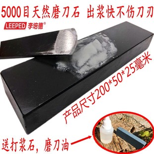 �����]��5000Ŀ��Ȼĥ��ʯ ĥ����ʯ ��ʯ �˵��{ʯ ���_��ĥ����