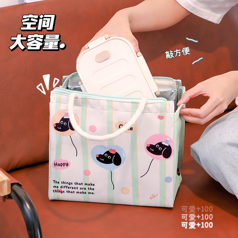 高颜值可爱饭盒袋上班族学生手提铝箔保温饭盒包便携大容量便当袋|undefined