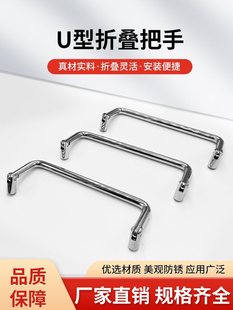 LS509�����ۯB������ֹ��I304���P䓌���U�����������F��t����