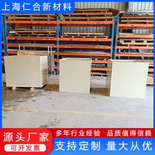 �۱�ϩpp��ˮ�������|pp��ˮ�ێ��wpp���w���Ӽӹ����� �S��ֱ��