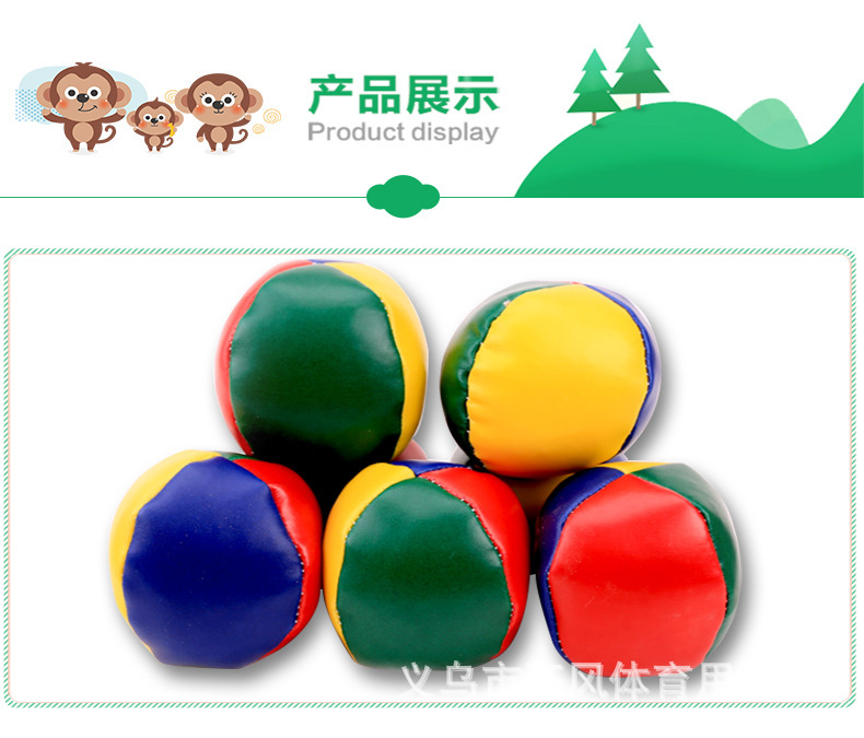 xiangqing790_03.jpg