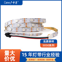 5050LEDһ��30���l10mm���R�� 5v�b�طՇ����b���ճ���p����