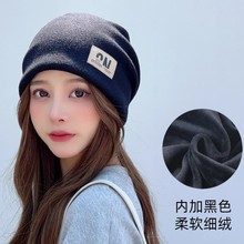 冬日新款韩文字母小堆堆帽女网红百搭加绒加厚保暖护耳套头帽