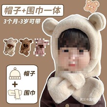 ��ͯñ�ӌ�������һ�w�����ﶬ����Ů�ɐ�Ůͯ�Ӻ�ů�냺�o��