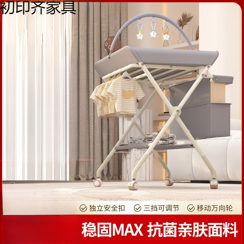 Diaper Table, Baby Care Table, Baby Changing Table, Newborn Bathing, Massage and Touch Table, Foldable and Multi-Functional
