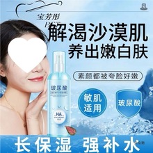 ˬwˮŮƿ۰aˮF۰׶yտsë׾Aˮ