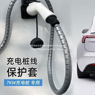 ����Դ7��늘������o�ױȁ���������܇��늘��������|���o��