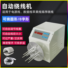 ȫ�Ԅ�늄��@���Cusb�Դ�����������C���CӋ��������@һ�w�C