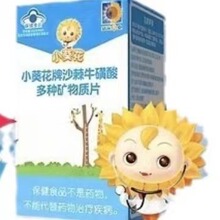 С����ɳ��ţ�����N�V���|Ƭ30G��0.5GX60Ƭ��