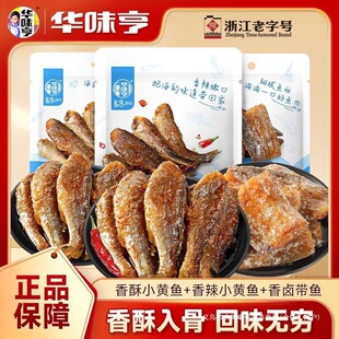 С�S�~98g*3�� �������֎��~��ɽ�خa���u�~��ʳ��ζ��ʳ�����]��